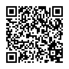 QR Code for "I am going! /".