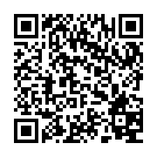 QR Code for "I am invited to a party! /".