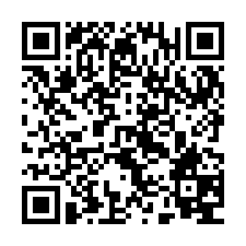 QR Code for "Lunch Lady and the field trip fiasco /".