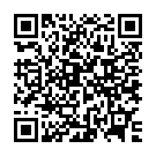 QR Code for "Are you ready to play outside? /".